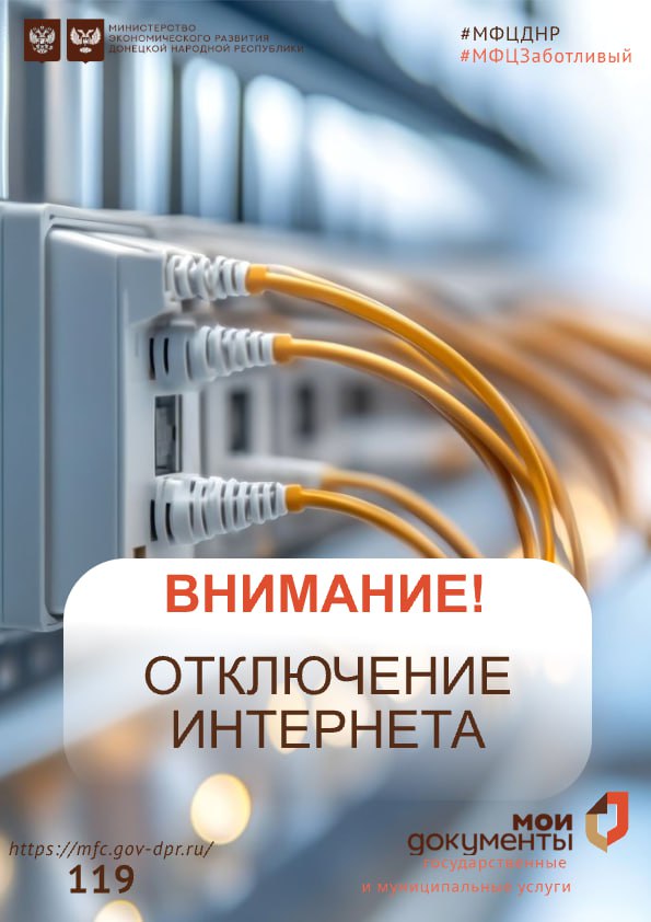 Уважаемые заявители!. 15 декабря 2025 года