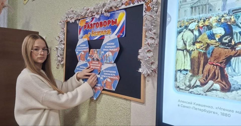 ���� ��������: ��������� � ������. � ������, ���������� � ��������� ������ ������� ������� ���������� � ������, ����������� ���� ������ � ��������������� � ������������ �� ��� ����������� ���������� ���������