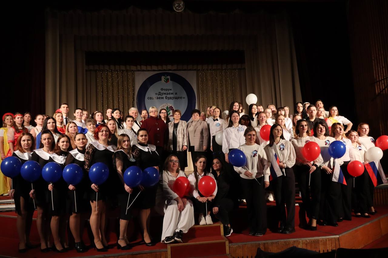 «Мир возможностей» в Снежном