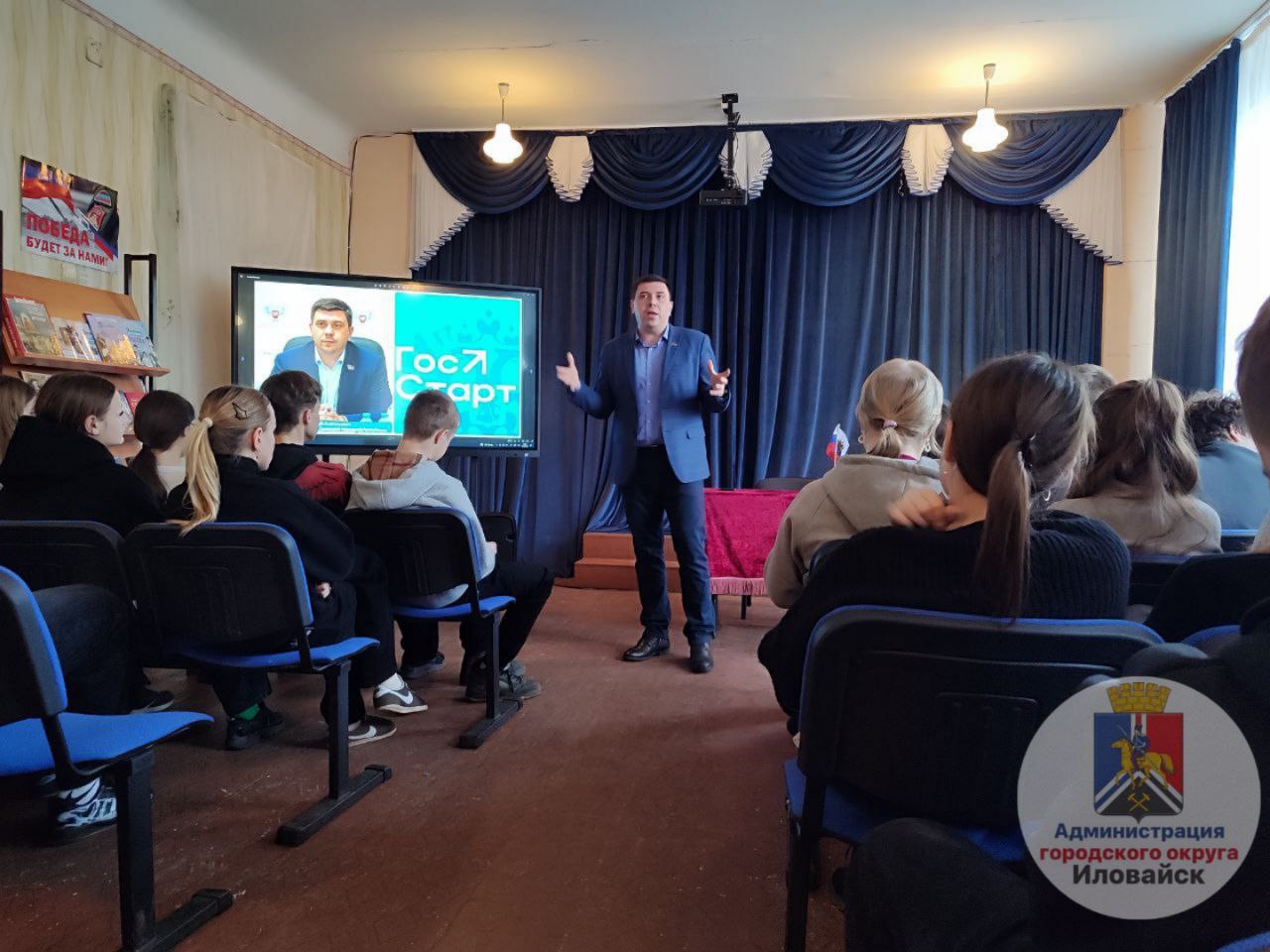 Денис Зубов: Диалог без фильтров: встреча с депутатом Денис Зубов: Диалог без фильтров: встреча с депутатом