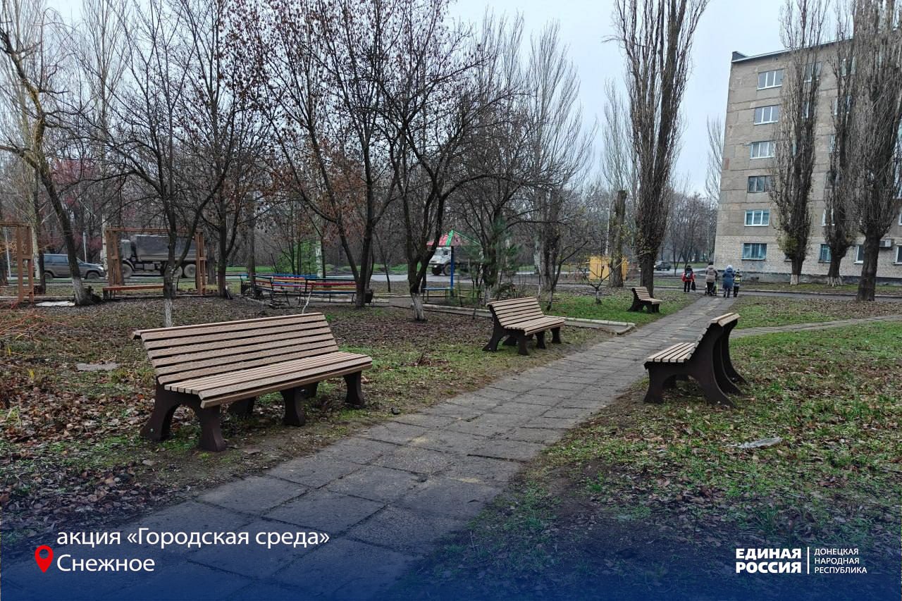 Снежное становится уютнее: новые места для отдыха Снежное становится уютнее: новые места для отдыха