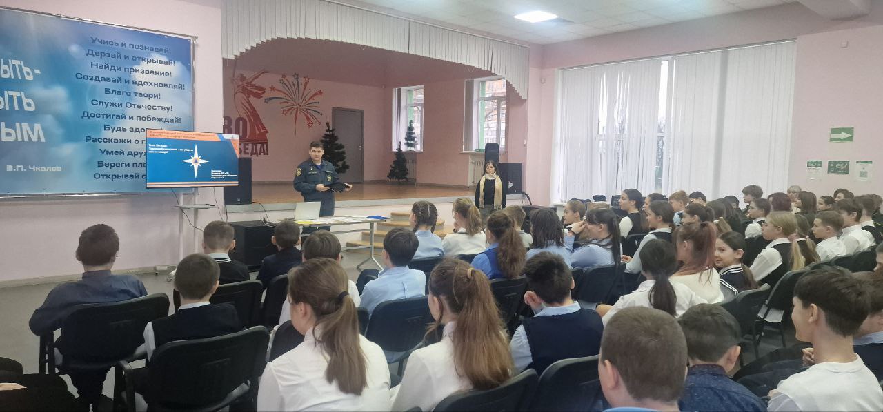 Огонь – не игра! В Мариуполе школьники учились правилам пожарной безопасности Огонь – не игра! В Мариуполе школьники учились правилам пожарной безопасности