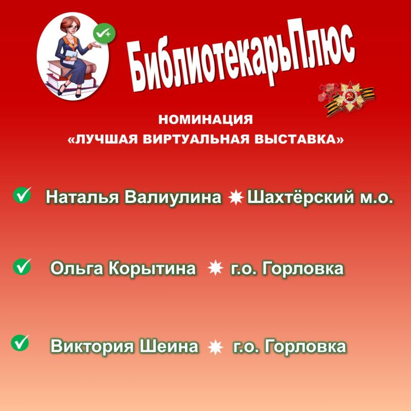 � ������� ������� ���������� ���������� ��������� ����� �������� ����������������� ����������