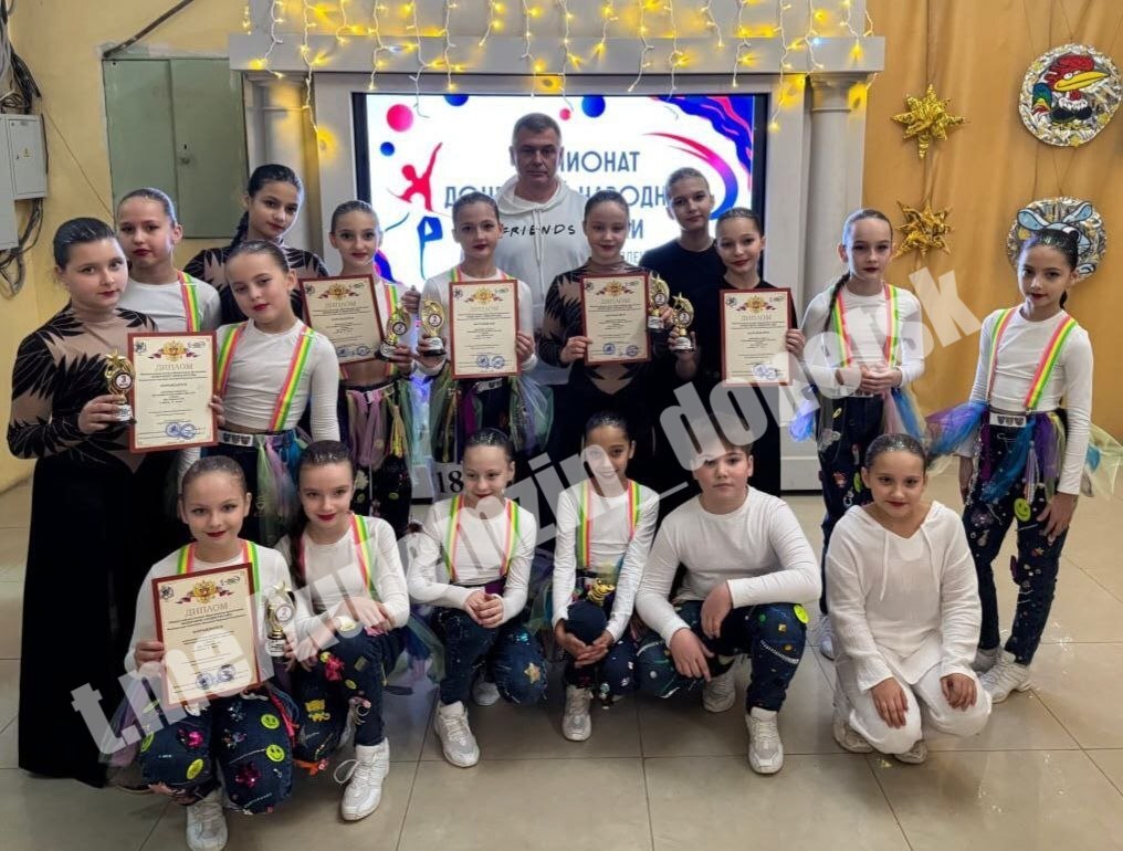 Танцевальные команды учреждений культуры Донецка триумфально выступили на Чемпионате ДНР в Харцызске!