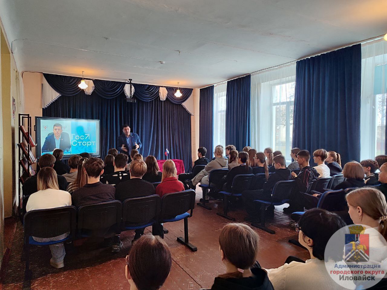 Денис Зубов: Диалог без фильтров: встреча с депутатом Денис Зубов: Диалог без фильтров: встреча с депутатом