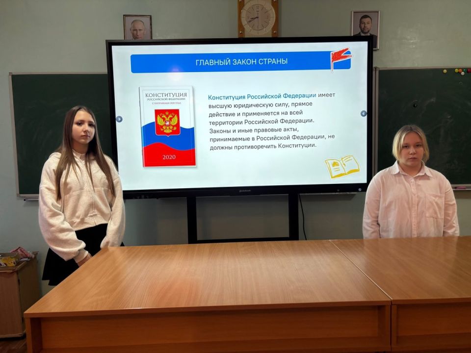 В школах Ждановки провели занятия на тему «Закон и справедливость» В школах Ждановки провели занятия на тему «Закон и справедливость»