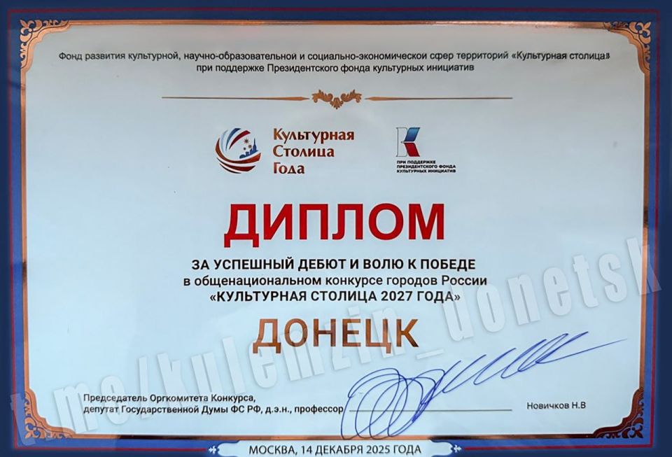 ������� ��������: ������ ��������� ����������� �������� �� �������� ����� � ���������������� �������� ������� ������ ����������� ������� 2027 ���� !