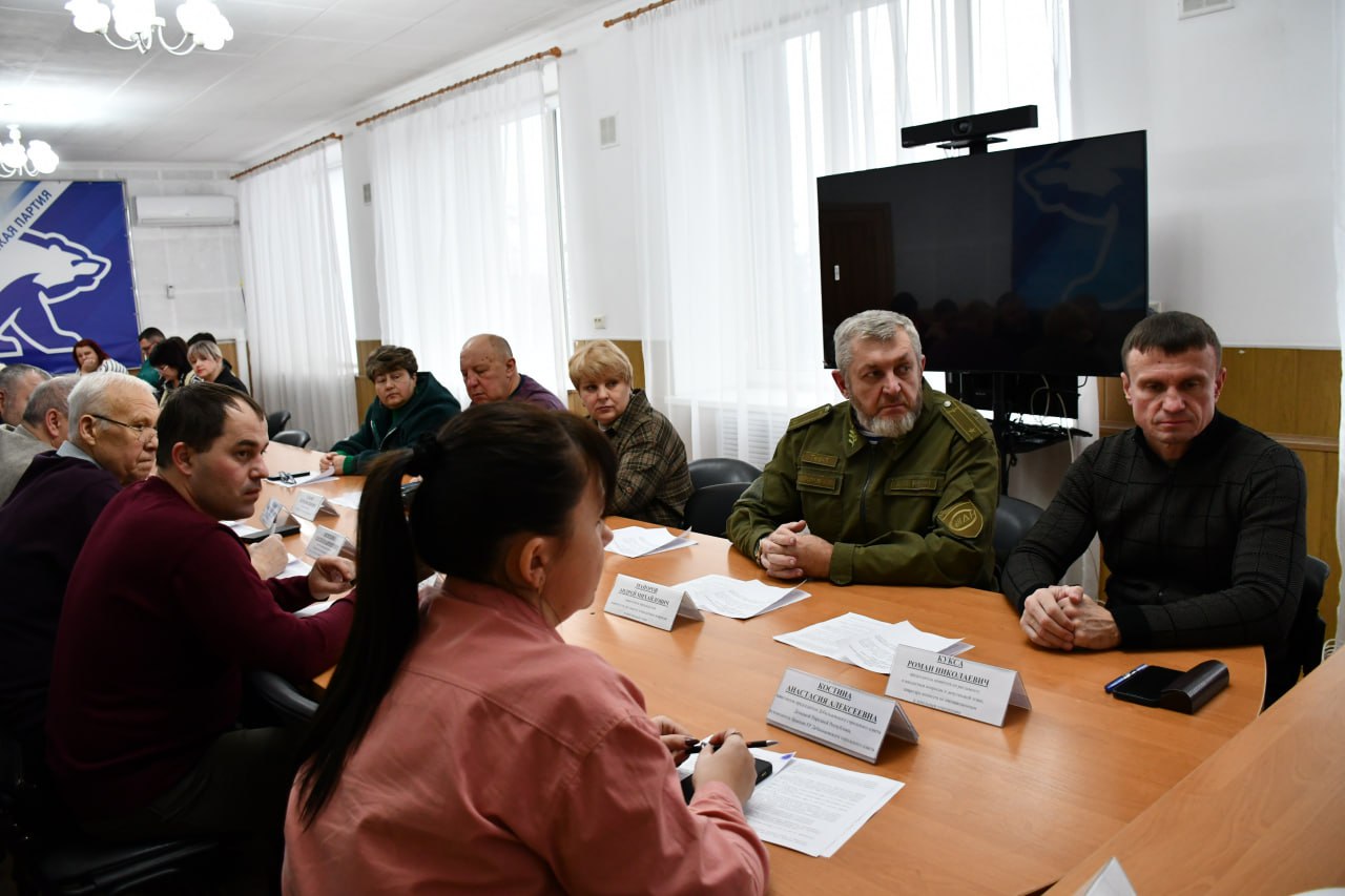 Заседание Дебальцевского городского совета Донецкой Народной Республики первого созыва Заседание Дебальцевского городского совета Донецкой Народной Республики первого созыва