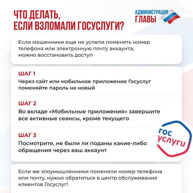 ��� �����������, ���� �������� ������� �� ����������