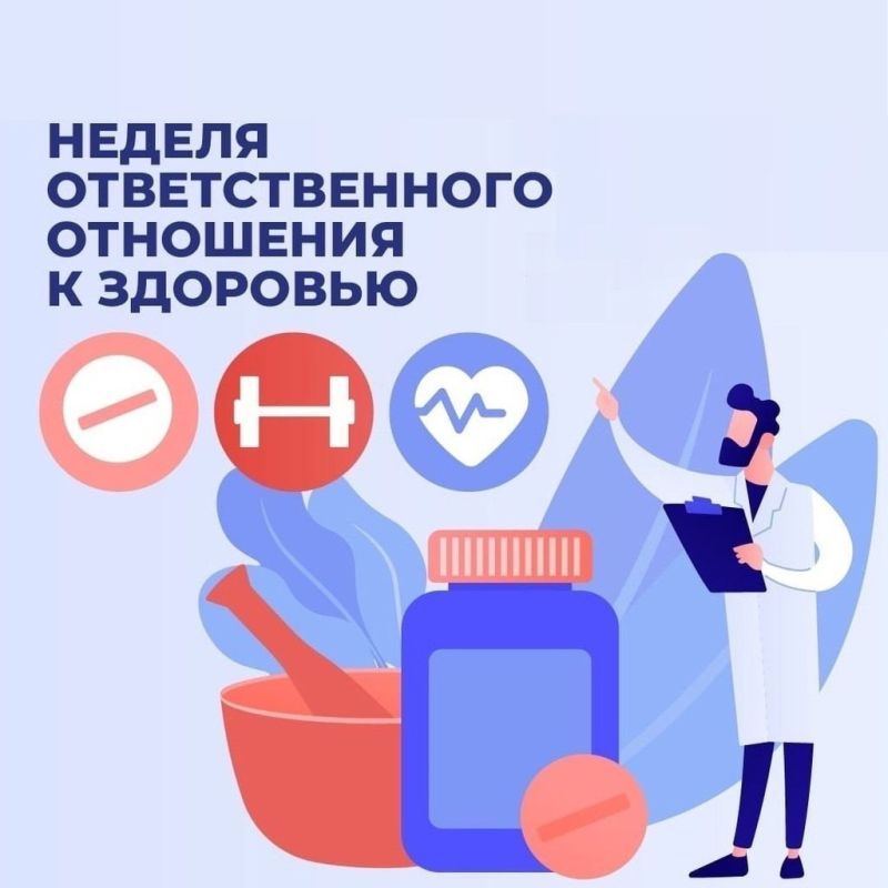 Уважаемые жители городского округа Дебальцево! Уважаемые жители городского округа Дебальцево!