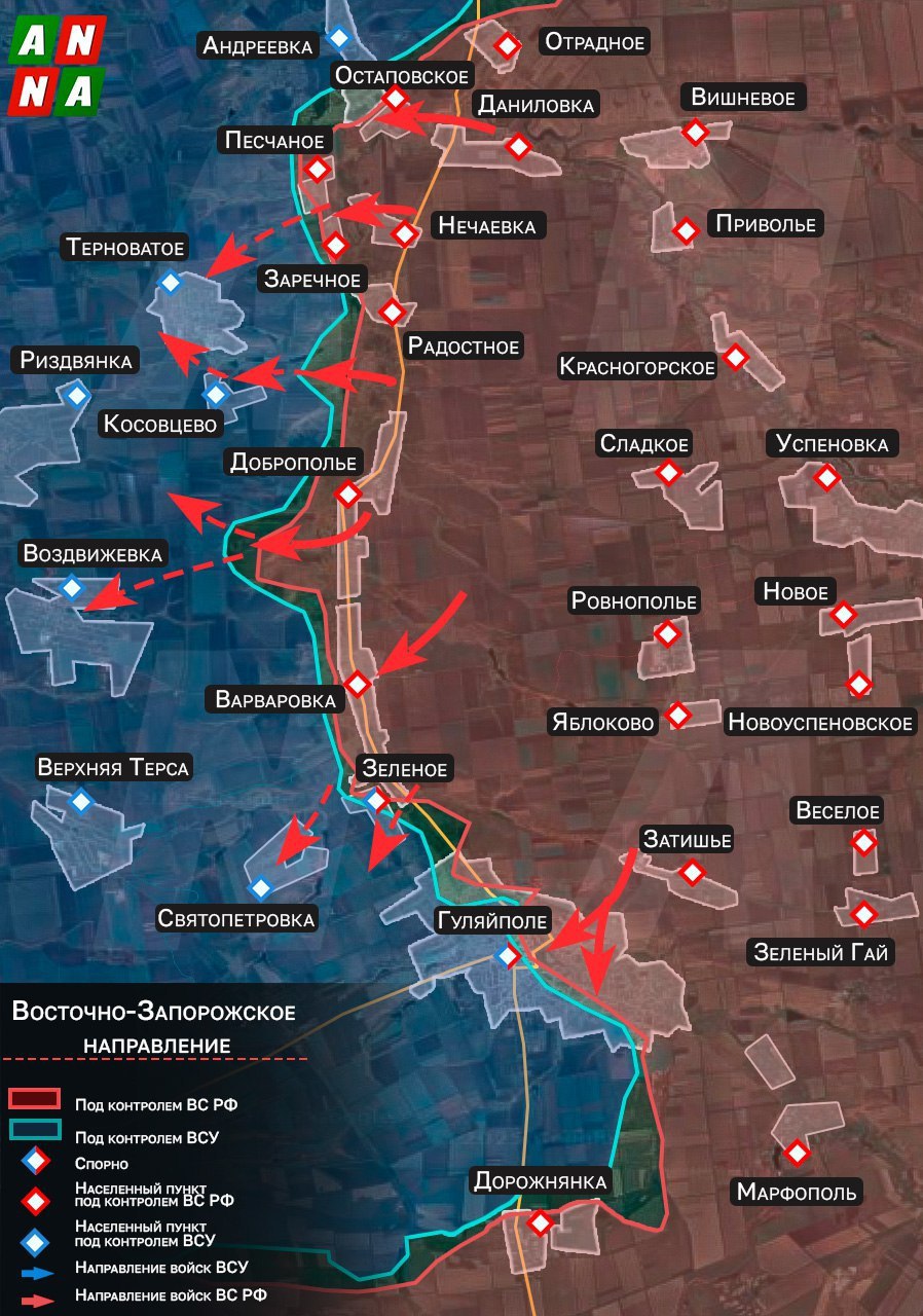 Российские военные с освобождением населённого пункта Варваровка полностью выдавили ВСУ с территории между реками Гайчур и Янчур в Запорожской области