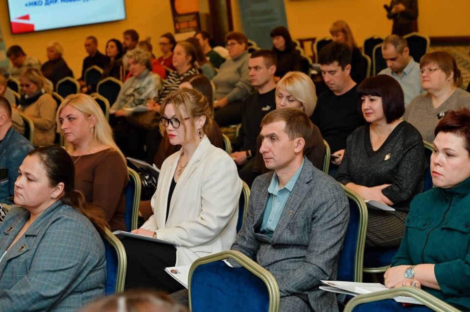 Прошёл третий ежегодный Форум гражданских инициатив НКО ДНР, организованный АНО «Ресурсный центр поддержки НКО ДНР» совместно с ОД «Донецкая Республика» Прошёл третий ежегодный Форум гражданских инициатив НКО ДНР, организованный АНО «Ресурсный центр поддержки НКО ДНР» совместно с ОД «Донецкая Республика»