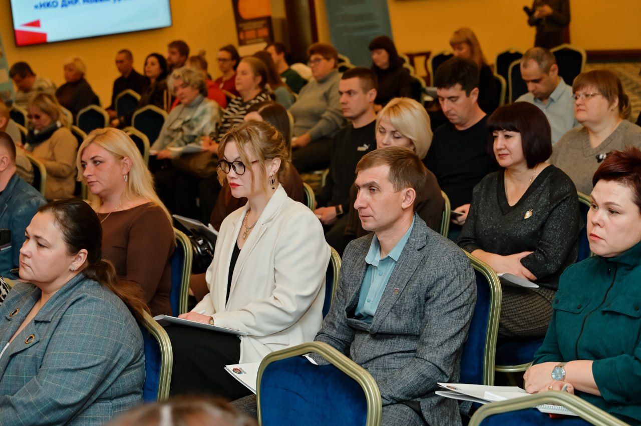 Прошёл третий ежегодный Форум гражданских инициатив НКО ДНР, организованный АНО «Ресурсный центр поддержки НКО ДНР» совместно с ОД «Донецкая Республика» Прошёл третий ежегодный Форум гражданских инициатив НКО ДНР, организованный АНО «Ресурсный центр поддержки НКО ДНР» совместно с ОД «Донецкая Республика»