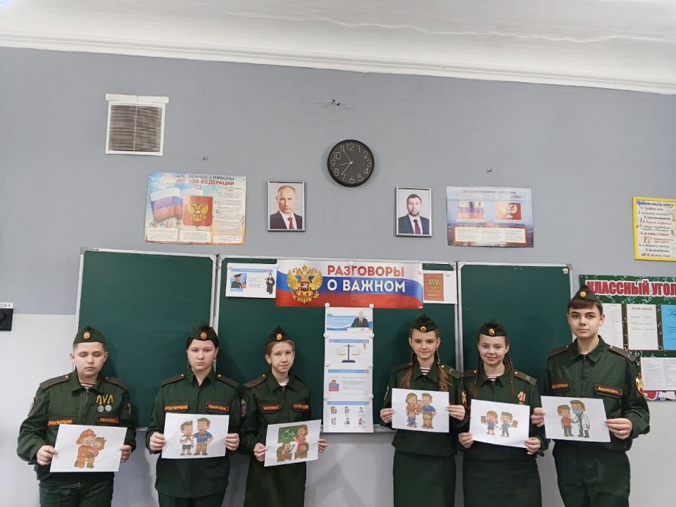 В школах Ждановки провели занятия на тему «Закон и справедливость» В школах Ждановки провели занятия на тему «Закон и справедливость»