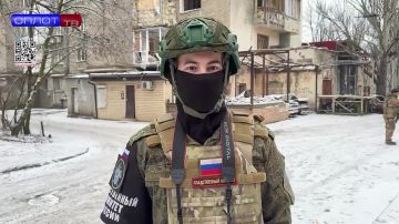 Главное на 14.30 от 16.12.2025