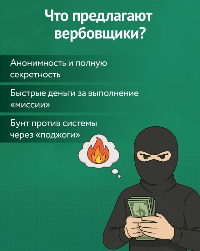 ��������, ������ ����������!