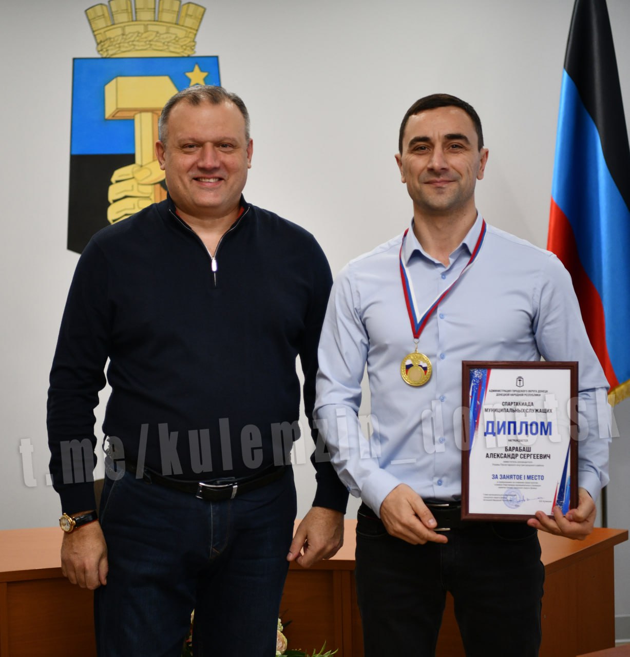 Алексей Кулемзин: Поздравил победителей Спартакиады и участников Всероссийского физкультурно-спортивного комплекса «Готов к труду и обороне» Алексей Кулемзин: Поздравил победителей Спартакиады и участников Всероссийского физкультурно-спортивного комплекса «Готов к труду и обороне»