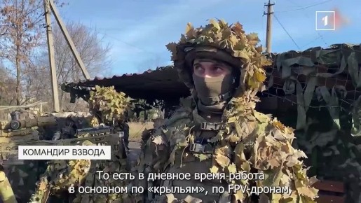 Продвижение защитников на фронте к Славянску: «Юг» занял выгодные позиции!