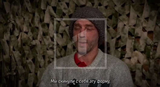 Продолжение истории бегства