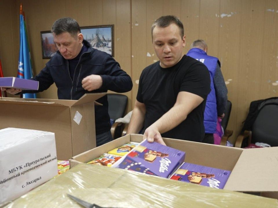 В Донбасс из Лабытнанги и Аксарки доставили 135 коробок помощи В Донбасс из Лабытнанги и Аксарки доставили 135 коробок помощи