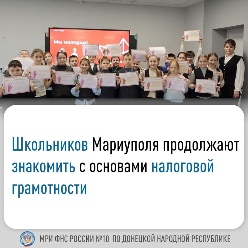 ���������� ��������� ���������� ��������� � �������� ��������� �����������