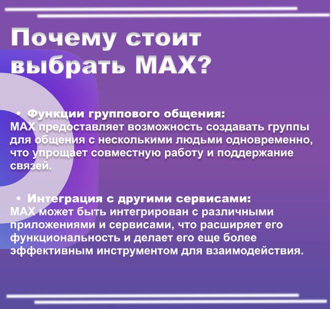 ������������� ����������� ��� ����� ��� �����������, ������� ������ ��� ������� � �������������� ����� �������������