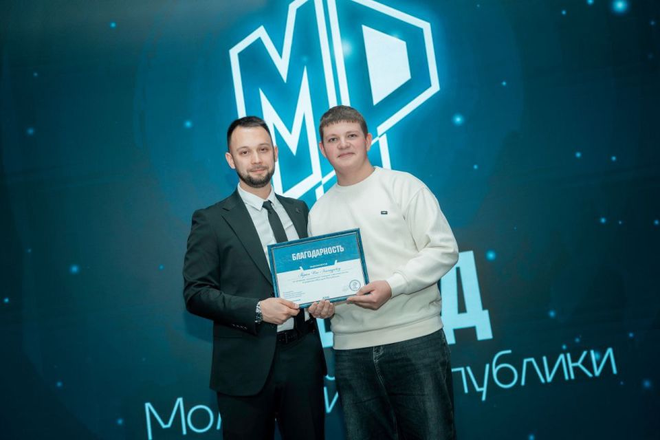 Сергей Ермаков: Молодежь Снежного на съезде «Молодой Республики» Сергей Ермаков: Молодежь Снежного на съезде «Молодой Республики»