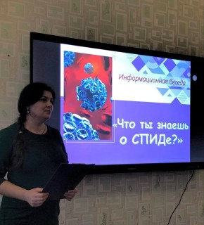 Информационная беседа. В рамках партийного проекта «Здоровое будущее» Енакиевского регионального отделения Всероссийской политической партии «Единая Россия» библиотека-филиал №10 г. Углегорска провела с обучающимися 11...