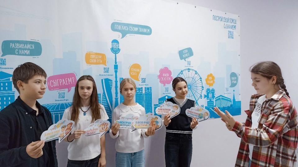 В школах Старобешевского округа прошли внеурочные занятия "Разговоры о важном" В школах Старобешевского округа прошли внеурочные занятия "Разговоры о важном"