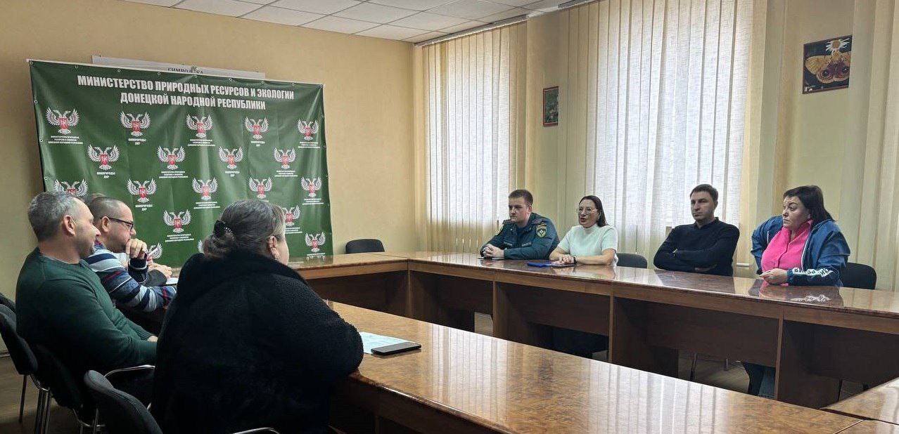 Сотрудники Минприроды ДНР провели совместную встречу с представителями Управы Ленинского внутригородского района г. Донецка