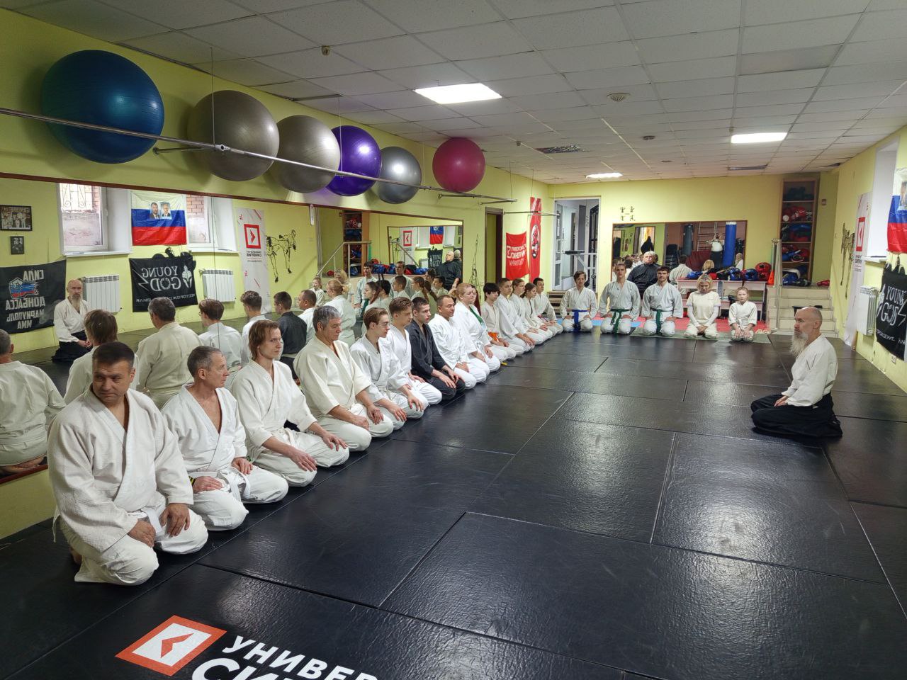 Сергей Желновач: В воскресенье, 14 декабря 2025 года в Мариуполе прошёл семинар Айкидо, приуроченный 142 годовщине рождения О-Сенсея Морихея Уэсибы - создателя боевого искусства Айкидо Сергей Желновач: В воскресенье, 14 декабря 2025 года в Мариуполе прошёл семинар Айкидо, приуроченный 142 годовщине рождения О-Сенсея Морихея Уэсибы - создателя боевого искусства Айкидо