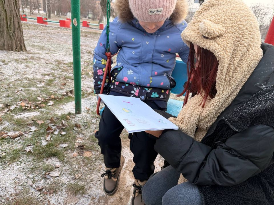 ���������� � ���! ��������� ��������� � ��!