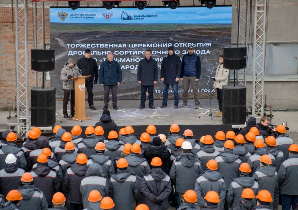 Р-280 «Новороссия» обеспечивает связанность территорий ДНР Р-280 «Новороссия» обеспечивает связанность территорий ДНР