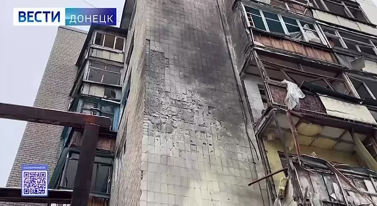 Последствия обстрела Киевского района Донецка