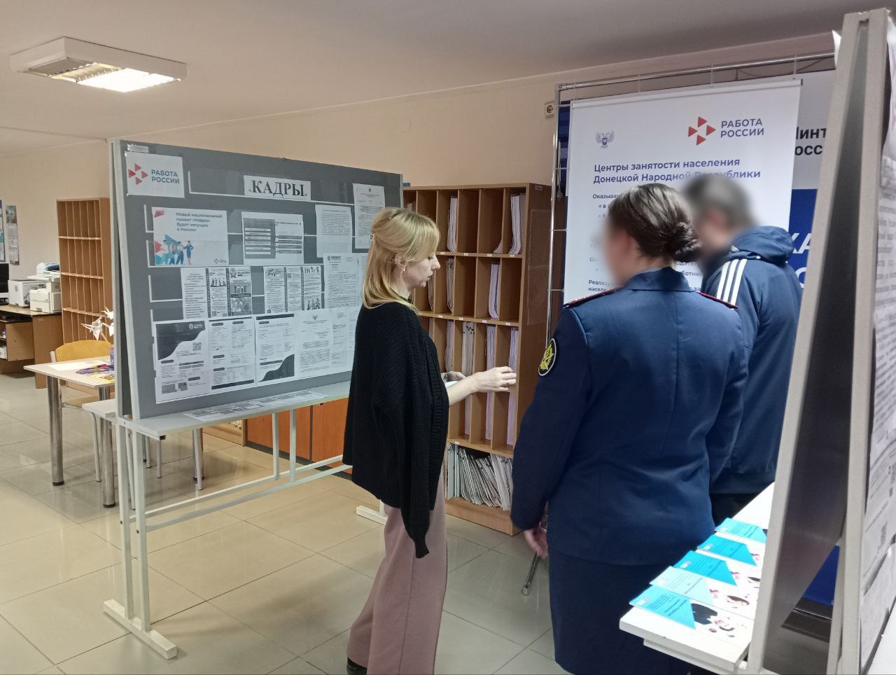 Подучетным УИИ рассказали о перспективах трудоустройства