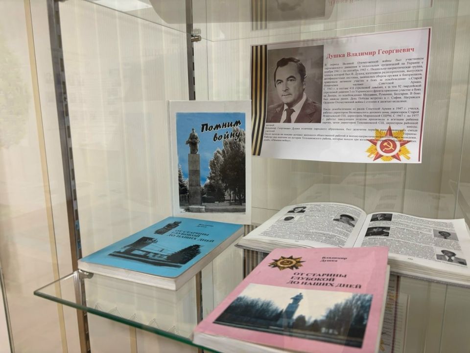 Учащиеся Тельмановского округа поучаствовали в акции «Музей моей Родины» Учащиеся Тельмановского округа поучаствовали в акции «Музей моей Родины»
