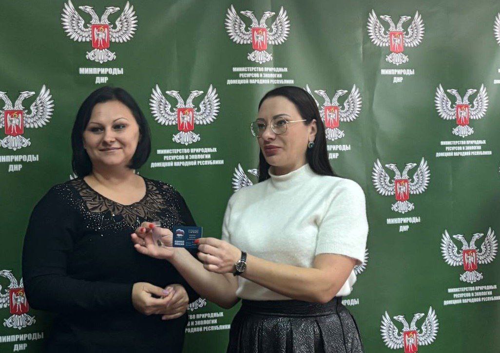 Сотрудники Минприроды ДНР провели совместную встречу с представителями Управы Ленинского внутригородского района г. Донецка Сотрудники Минприроды ДНР провели совместную встречу с представителями Управы Ленинского внутригородского района г. Донецка