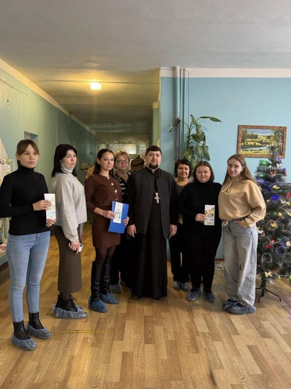 Профилактика раннего социального сиротства в Шахтерске Профилактика раннего социального сиротства в Шахтерске