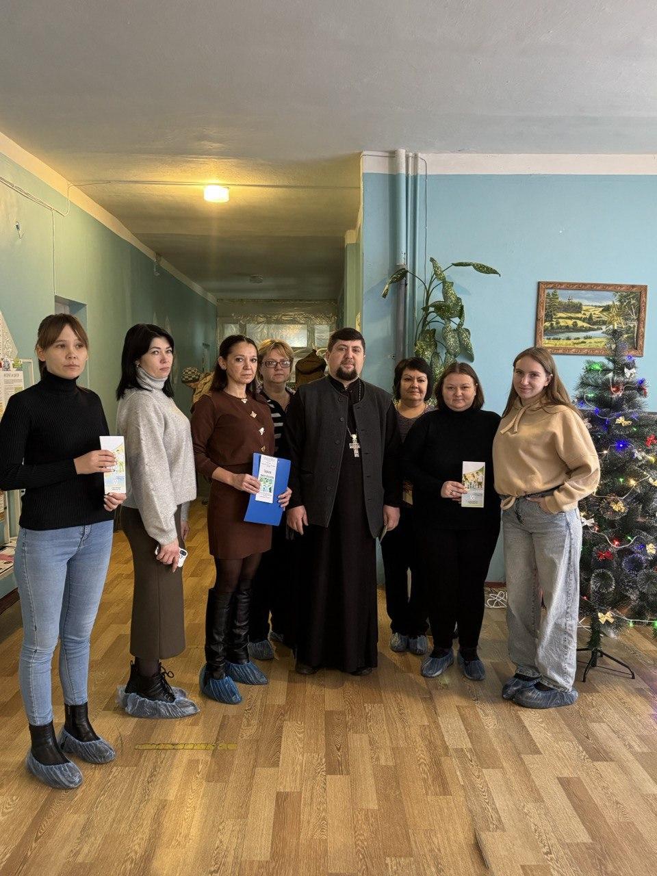 Профилактика раннего социального сиротства в Шахтерске Профилактика раннего социального сиротства в Шахтерске