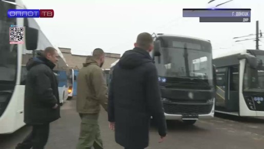 Оборудованы новые автобусы и для удобства пассажиров