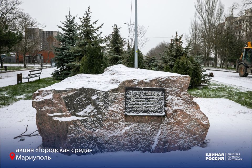 Мариупольский сквер не просто восстановят, но и значительно модернизируют Мариупольский сквер не просто восстановят, но и значительно модернизируют