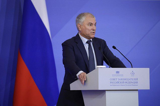 Константин Кузьмин: Принял участие в заседании Совета законодателей Российской Федерации, которое провели Председатель Совета Федерации Валентина Матвиенко и Председатель Государственной Думы Вячеслав Володин Константин Кузьмин: Принял участие в заседании Совета законодателей Российской Федерации, которое провели Председатель Совета Федерации Валентина Матвиенко и Председатель Государственной Думы Вячеслав Володин