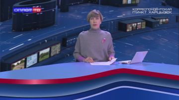 МВД напоминает. И ещё одно напоминание – на этот раз от Министерства внутренних дел по ДНР