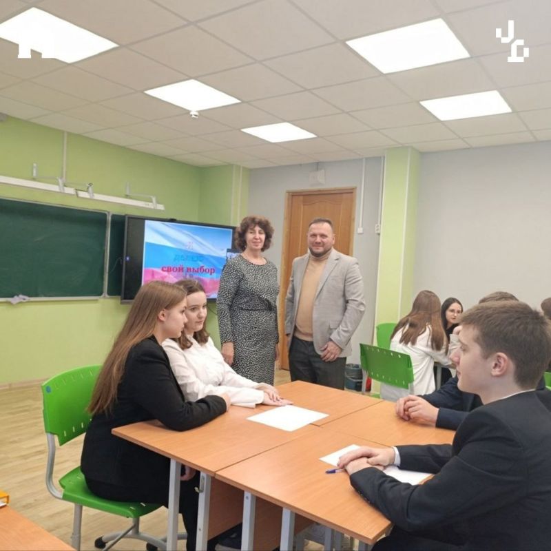 В Санкт-Петербурге прошла межгородская правовая игра «Я делаю свой выбор», объединившая старшеклассников двух городов В Санкт-Петербурге прошла межгородская правовая игра «Я делаю свой выбор», объединившая старшеклассников двух городов
