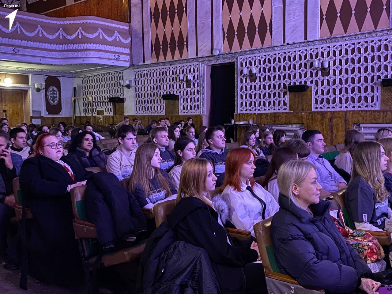 Сбор Первых: Молодежь Докучаевска подводит итоги яркого 2025 года Сбор Первых: Молодежь Докучаевска подводит итоги яркого 2025 года