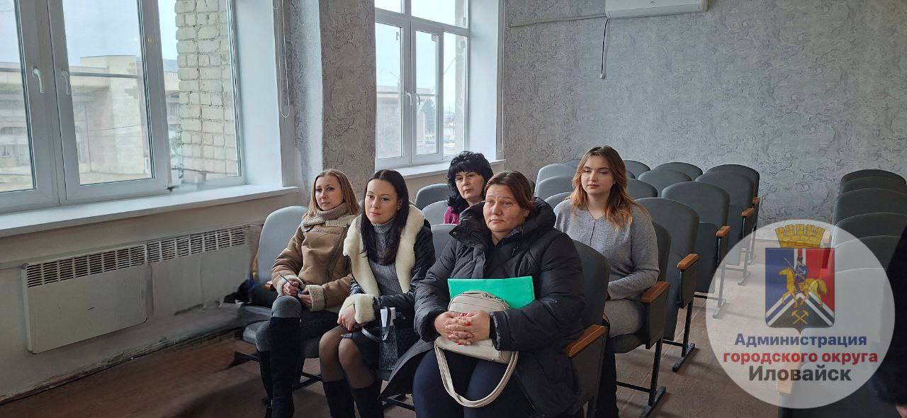 Денис Зубов: Рабочее совещание с руководителями образовательных учреждений Денис Зубов: Рабочее совещание с руководителями образовательных учреждений