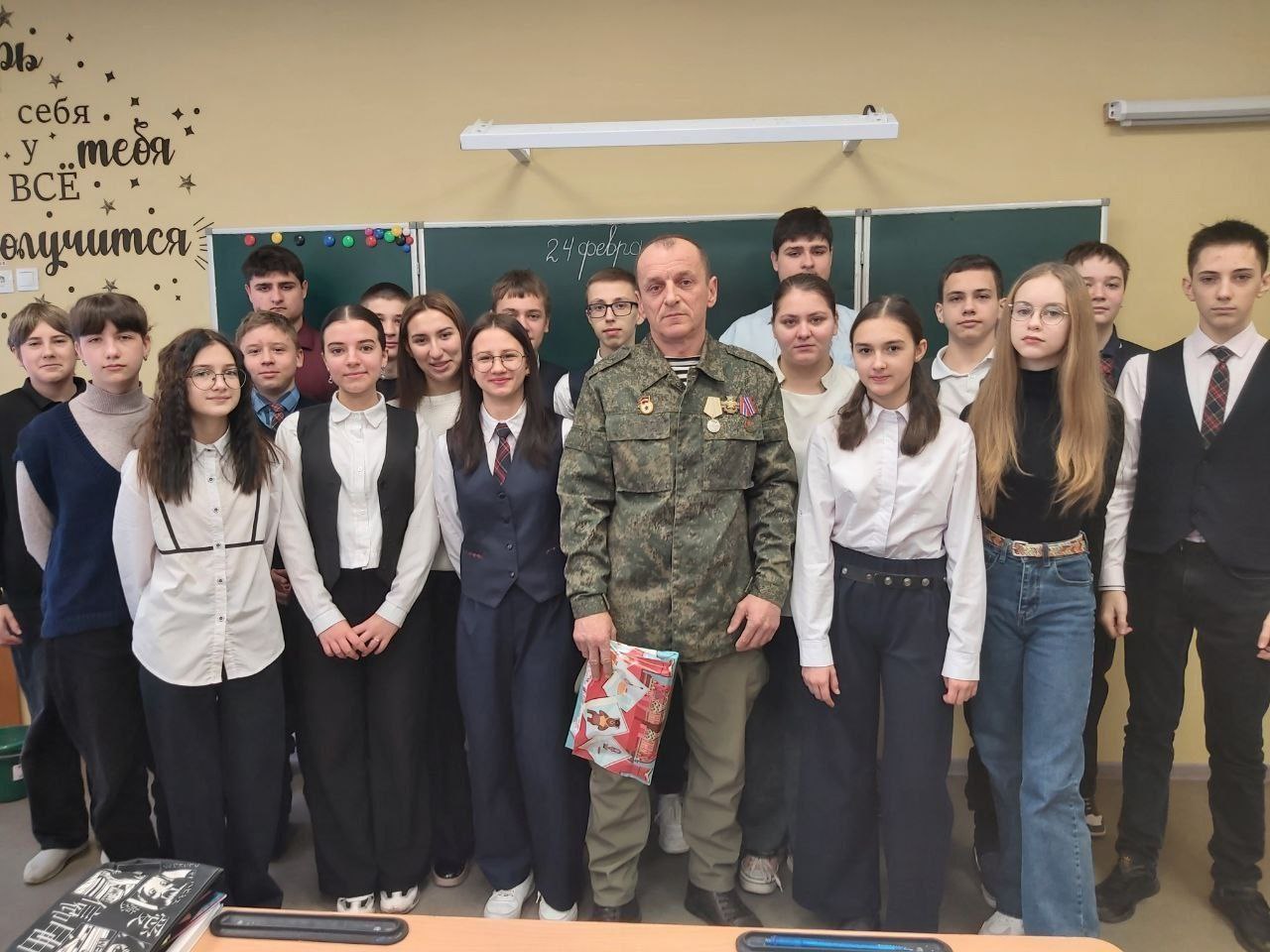 Александр Качанов: Докучаевск: Более 150 событий в Год защитника Отечества – дань памяти и символ единства Александр Качанов: Докучаевск: Более 150 событий в Год защитника Отечества – дань памяти и символ единства