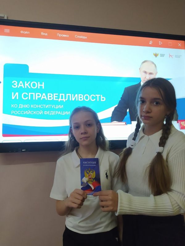 В школах Старобешевского округа прошли внеурочные занятия "Разговоры о важном" В школах Старобешевского округа прошли внеурочные занятия "Разговоры о важном"