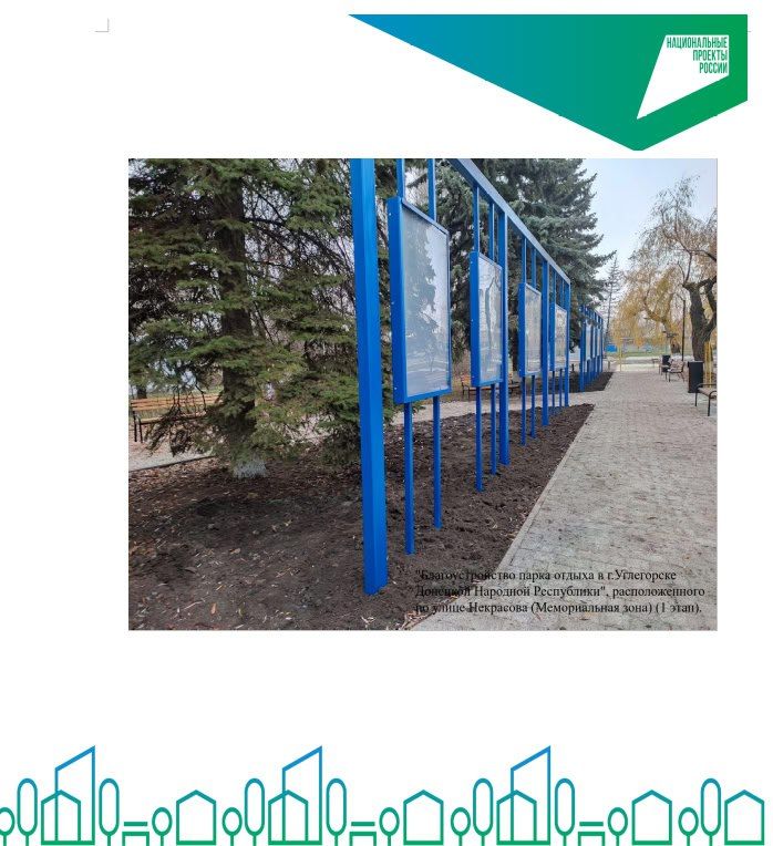 ������������ ���������� ��������� �����