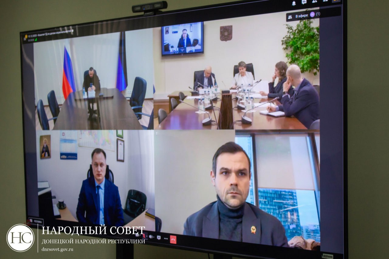 Юрий Афендиков принял участие в заседании рабочей группы при Госдуме Юрий Афендиков принял участие в заседании рабочей группы при Госдуме